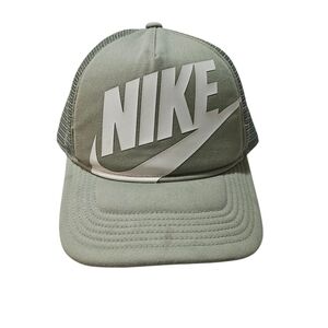 Nike Green Trucker Cap